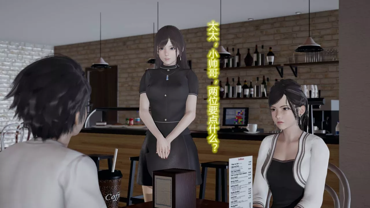 [3D]丝袜爱好者短篇1-3小剧场1-5-05-户外运动上[教师篇] - 图片 51