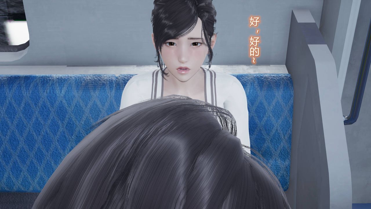 [3D]丝袜爱好者短篇1-3小剧场1-506-户外运动下[教师篇]