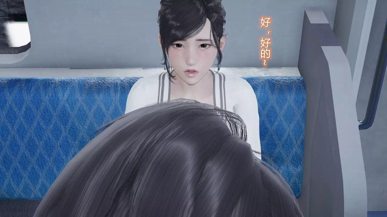 [3D]丝袜爱好者短篇1-3小剧场1-5-06-户外运动下[教师篇] - 图片 17