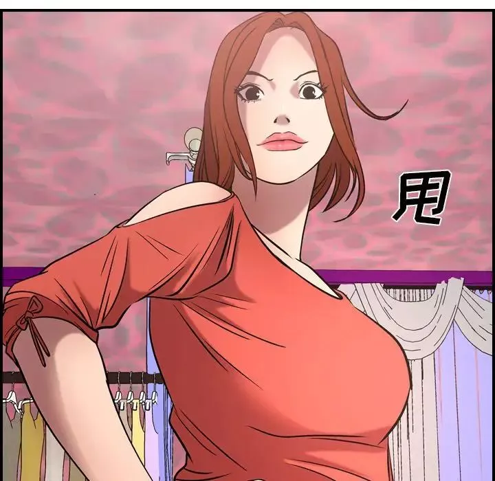 經紀人第31话