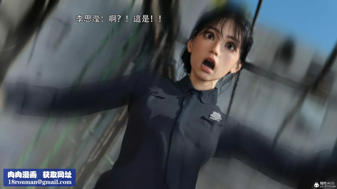 [3D]逆轉HD+IF第40話