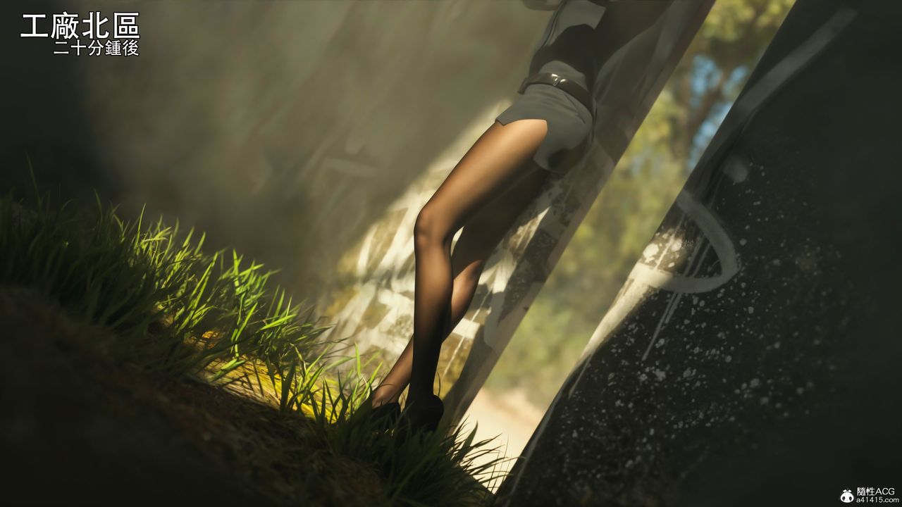 [3D]逆轉HD+IF第40話