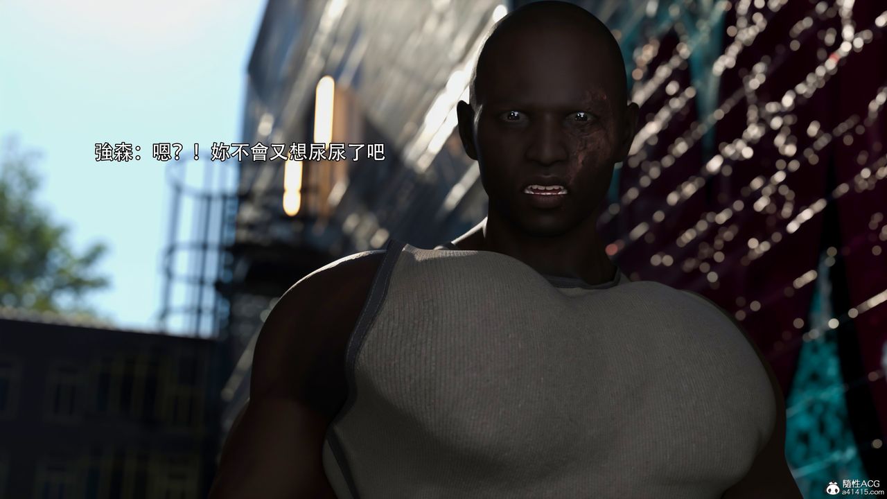 [3D]逆转HD+IF第40话