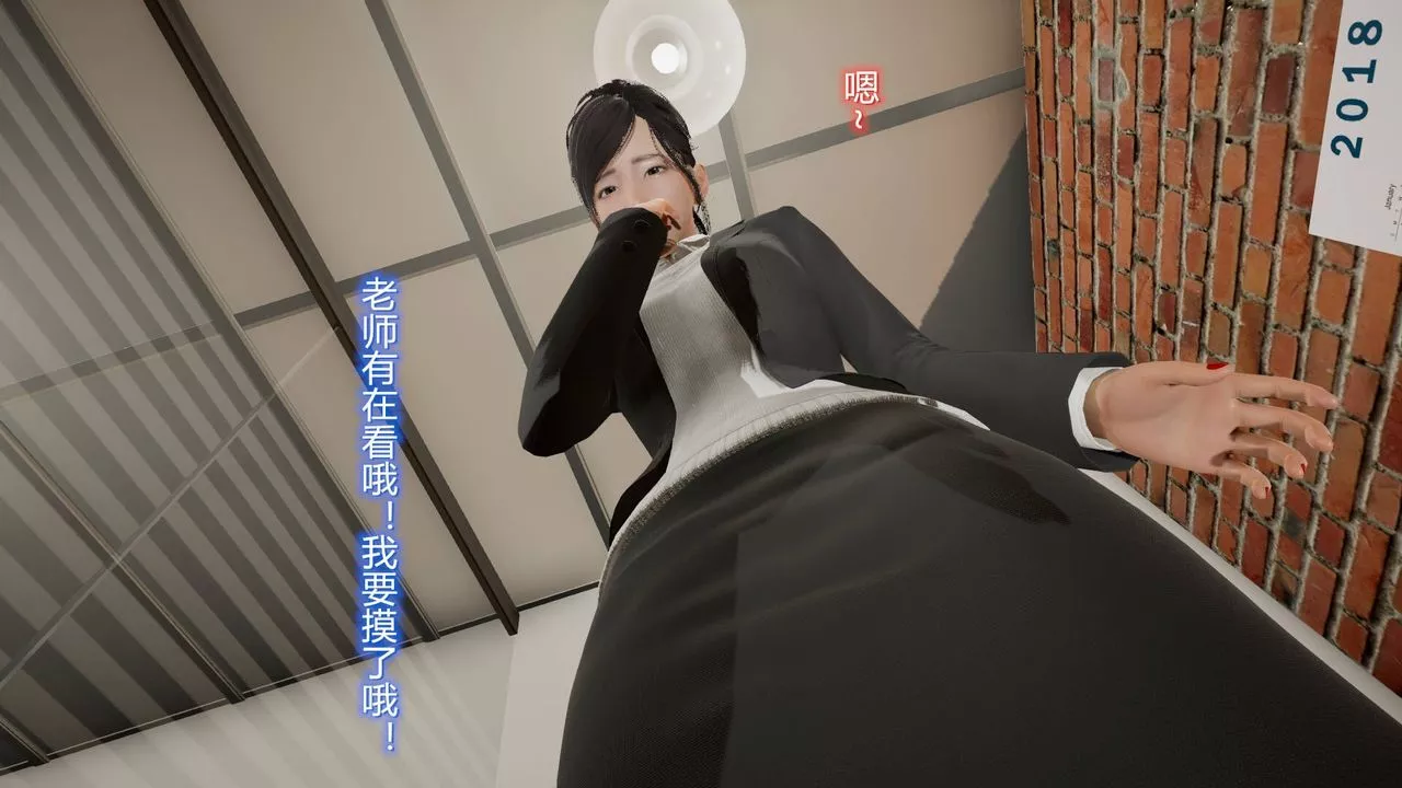 [3D]丝袜爱好者短篇1-3小剧场1-5-07-偷情办公室上 - 图片 33