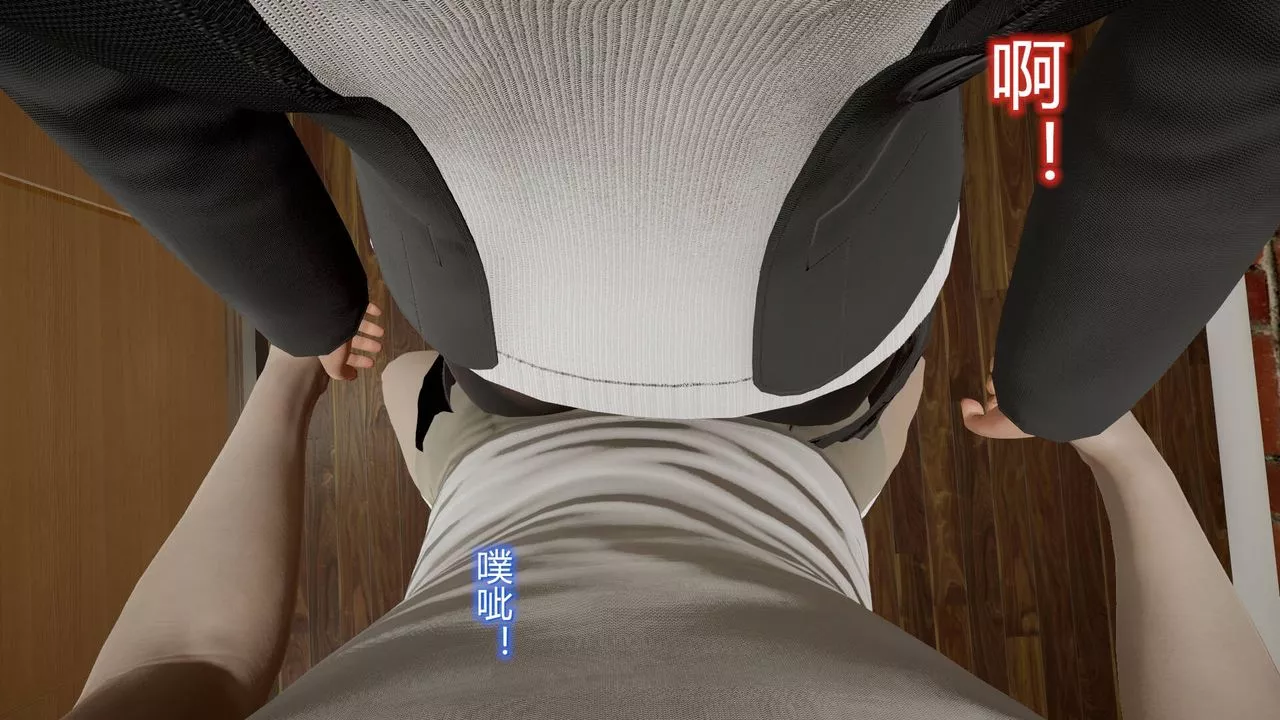 [3D]丝袜爱好者短篇1-3小剧场1-5-08-偷情办公室下 - 图片 14