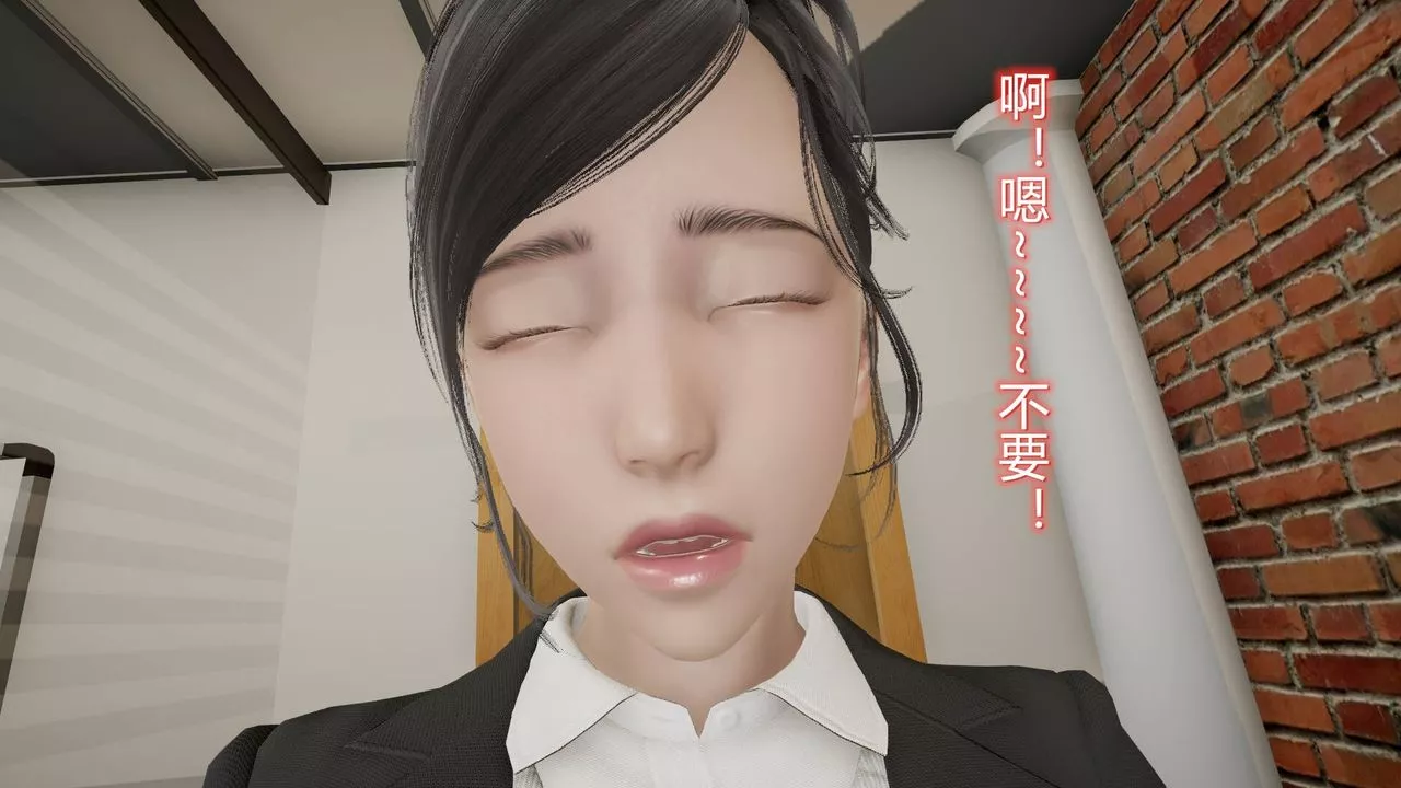 [3D]丝袜爱好者短篇1-3小剧场1-5-08-偷情办公室下 - 图片 15