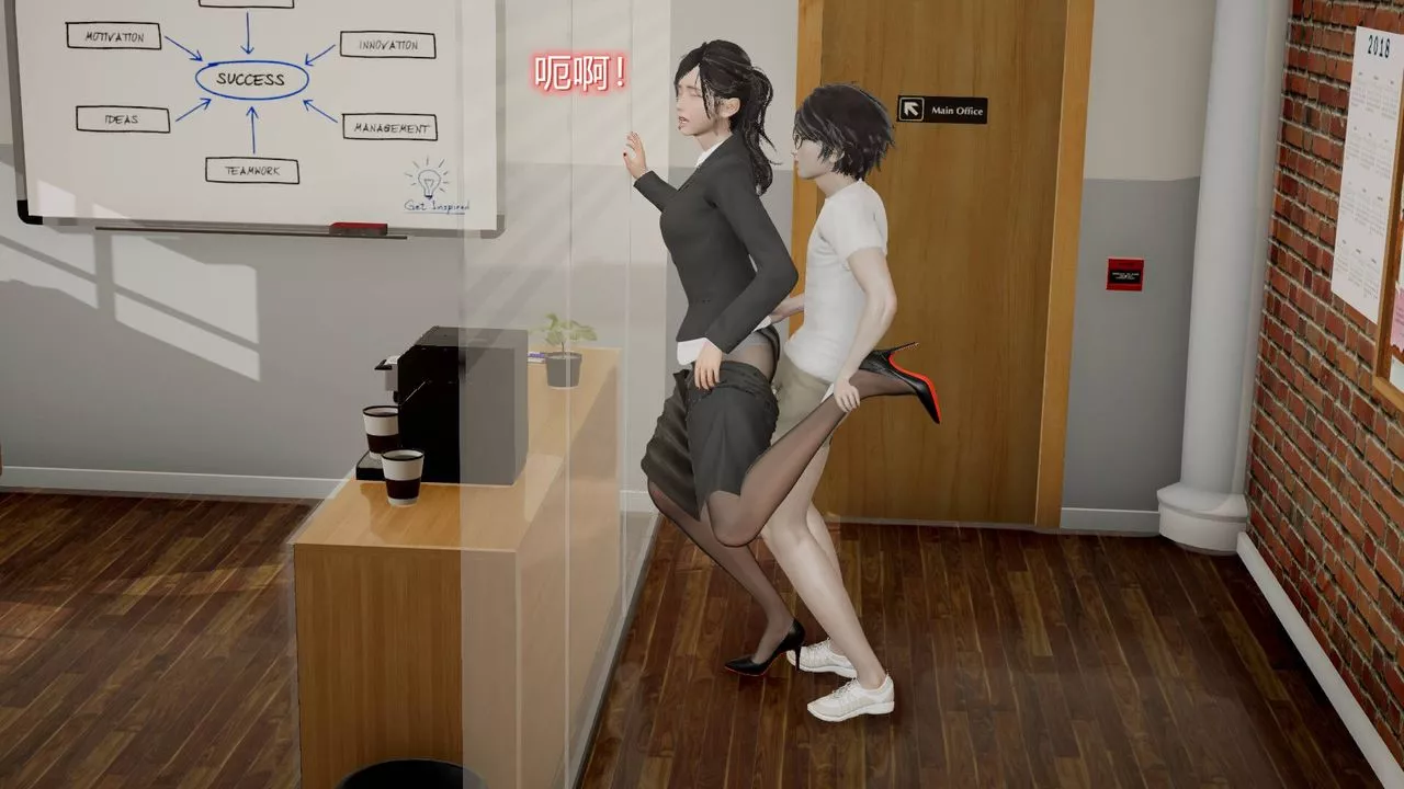 [3D]絲襪愛好者短篇1-3小劇場1-508-偷情办公室下