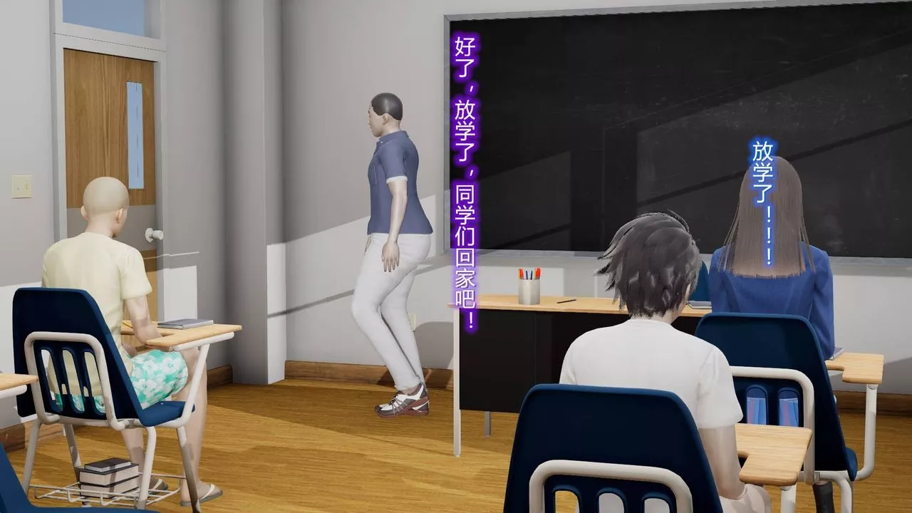 [3D]絲襪愛好者短篇1-3小劇場1-509-旗袍美人上
