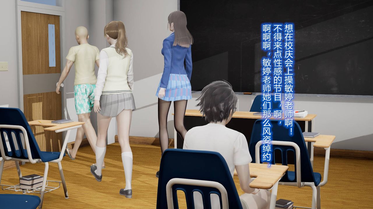 [3D]丝袜爱好者短篇1-3小剧场1-509-旗袍美人上