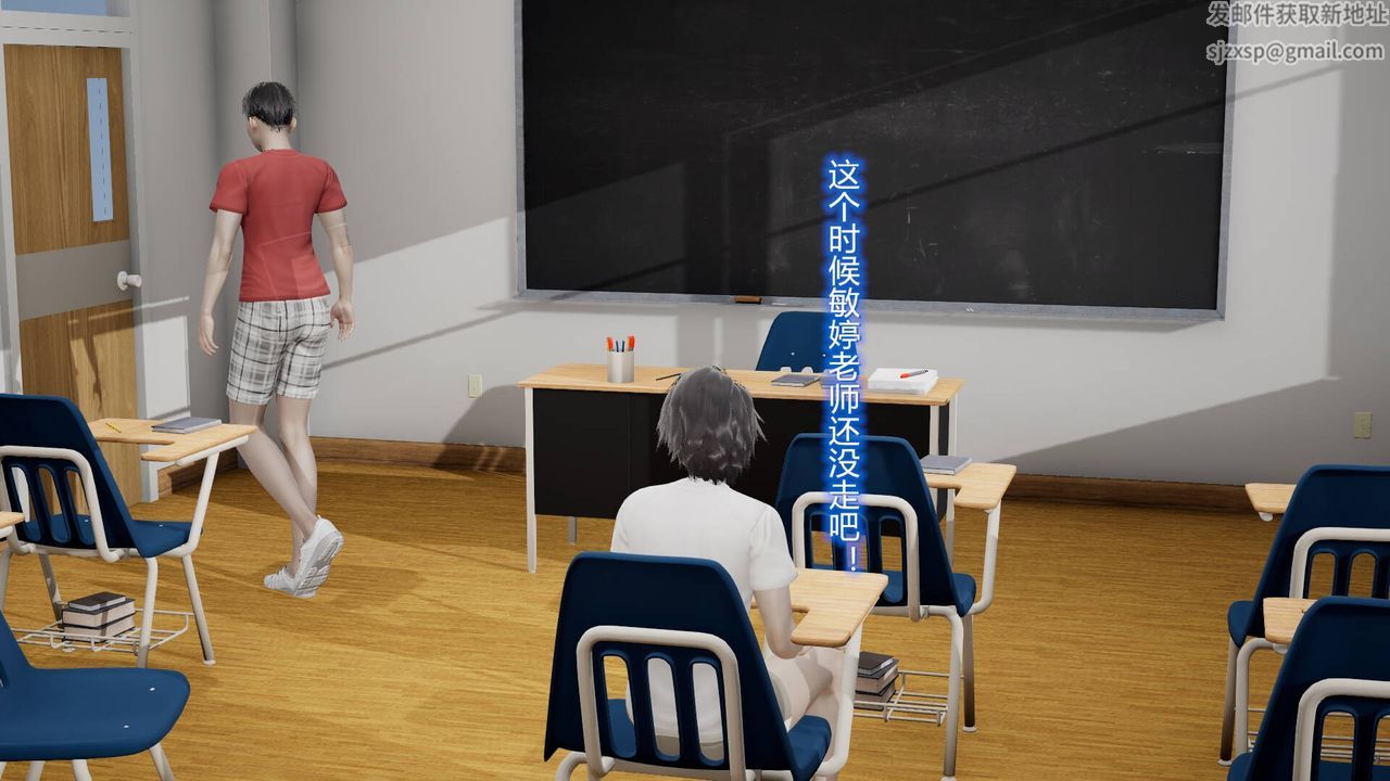 [3D]丝袜爱好者短篇1-3小剧场1-509-旗袍美人上