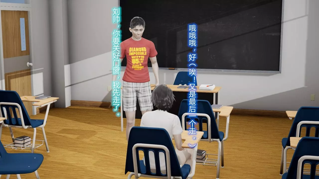 [3D]丝袜爱好者短篇1-3小剧场1-5-09-旗袍美人上 - 图片 7