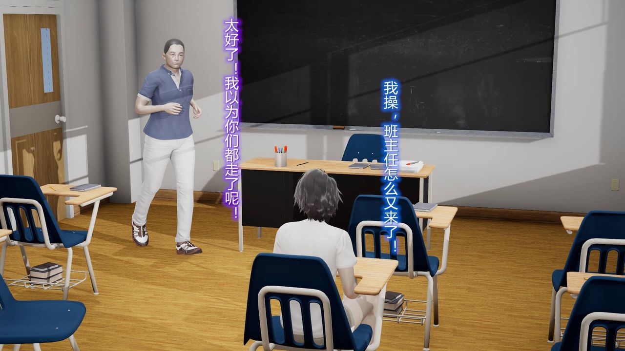 [3D]丝袜爱好者短篇1-3小剧场1-509-旗袍美人上