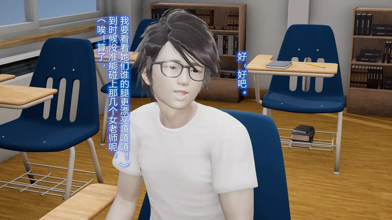 [3D]絲襪愛好者短篇1-3小劇場1-509-旗袍美人上