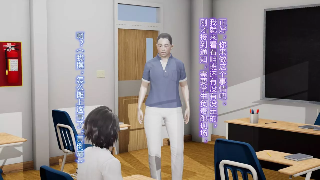 [3D]絲襪愛好者短篇1-3小劇場1-509-旗袍美人上