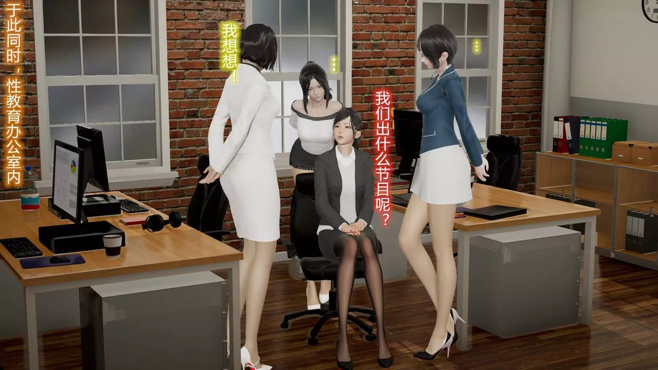 [3D]丝袜爱好者短篇1-3小剧场1-5-09-旗袍美人上 - 图片 13