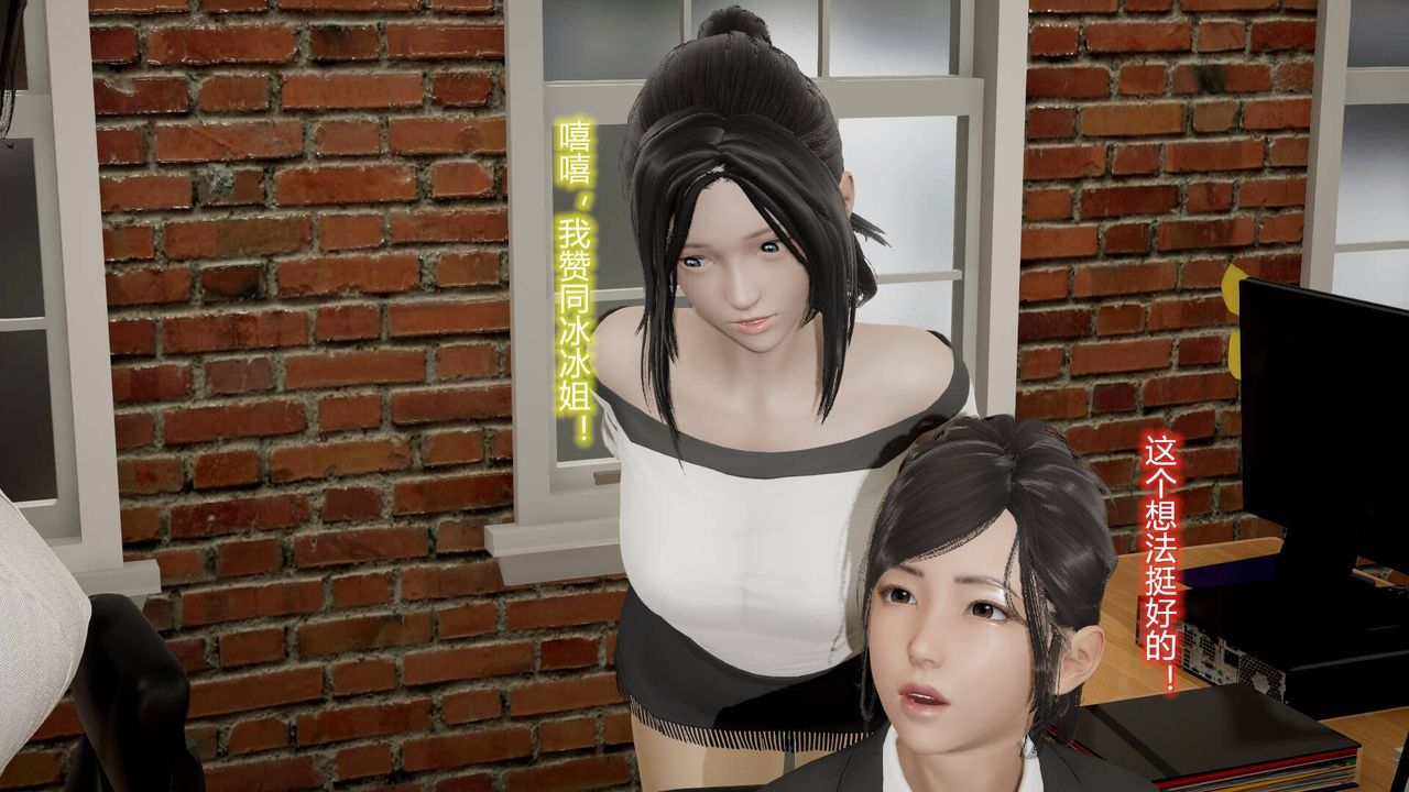 [3D]丝袜爱好者短篇1-3小剧场1-509-旗袍美人上