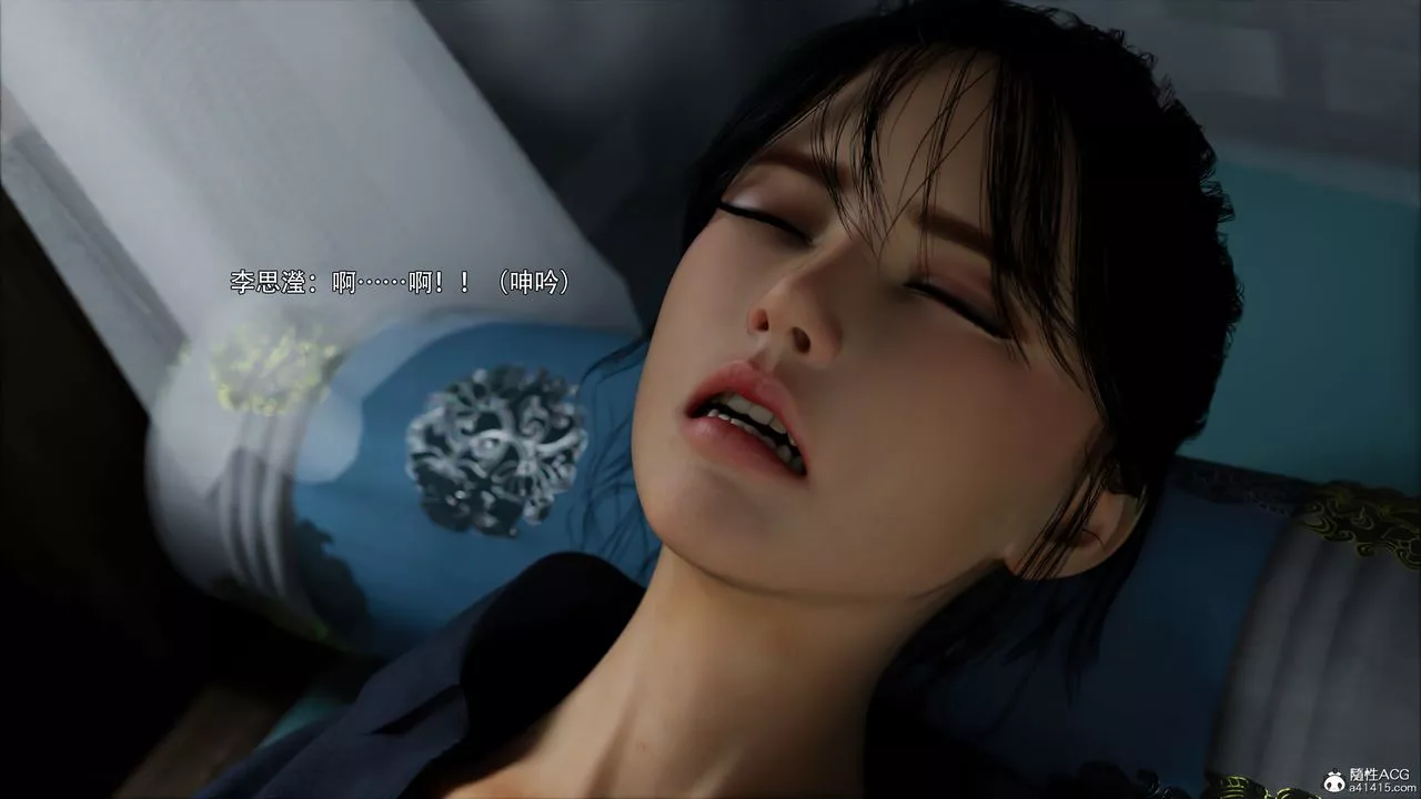 [3D]逆转HD+IF-第42话 - 图片 39