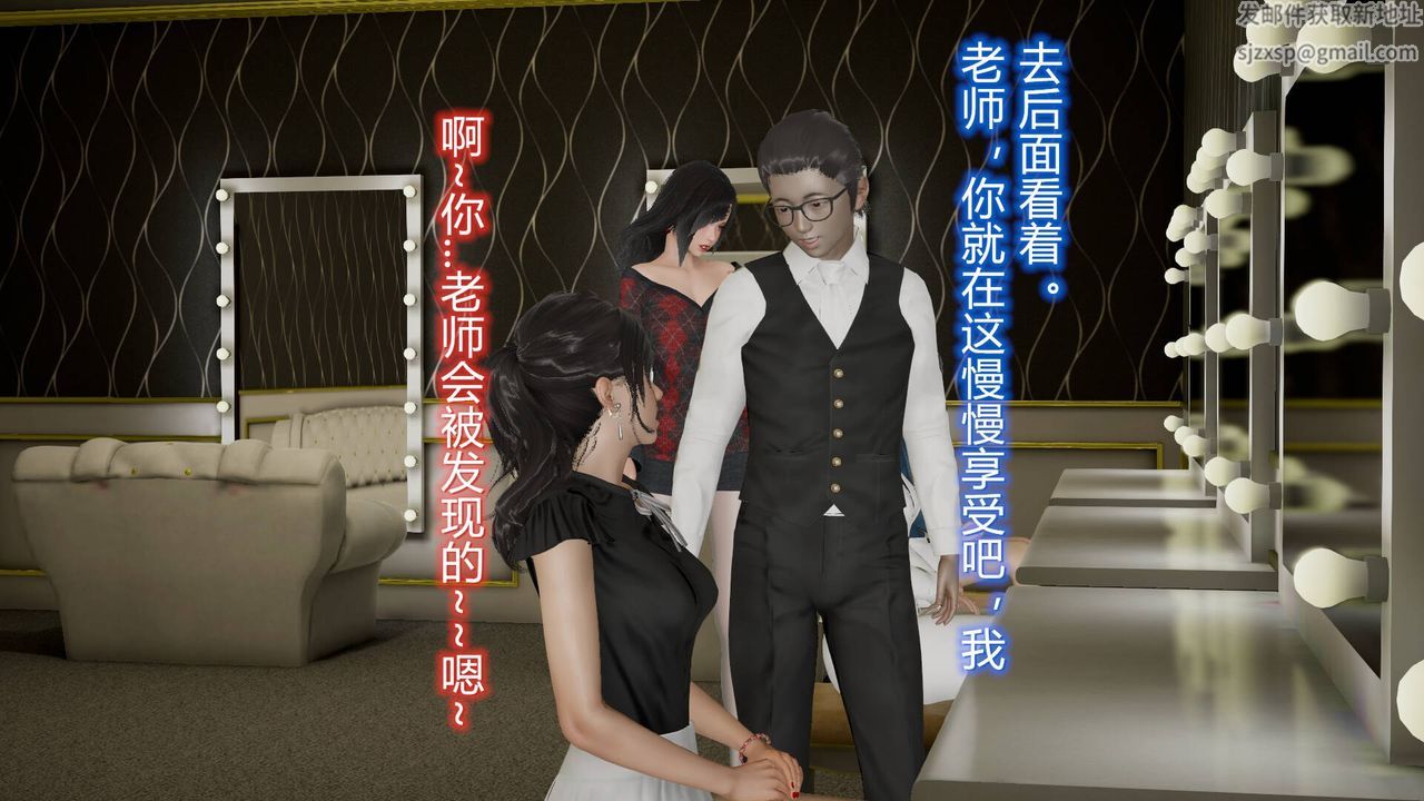 [3D]絲襪愛好者短篇1-3小劇場1-510-旗袍美人下