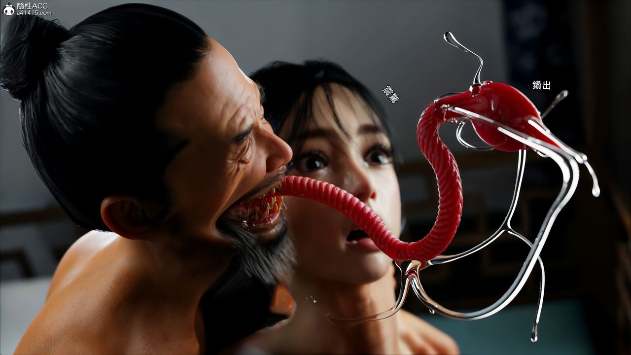 [3D]逆转HD+IF第42话