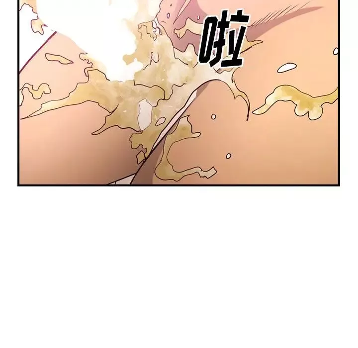 經紀人第34话