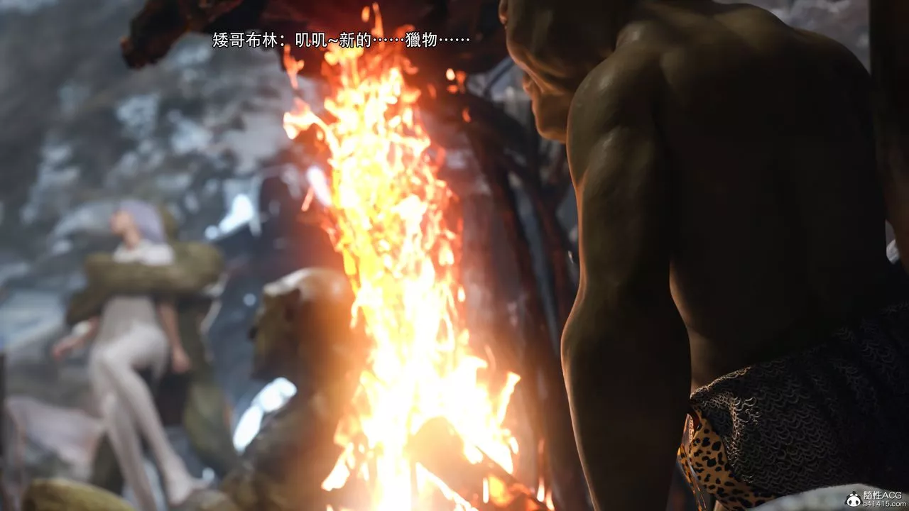 [3D]逆轉HD+IFIF-冰皇篇