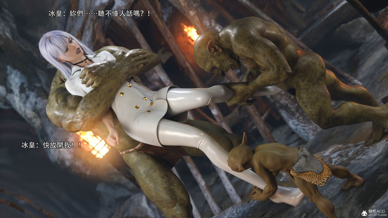 [3D]逆转HD+IFIF-冰皇篇