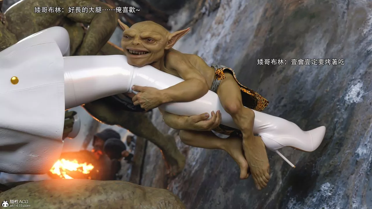 [3D]逆轉HD+IFIF-冰皇篇