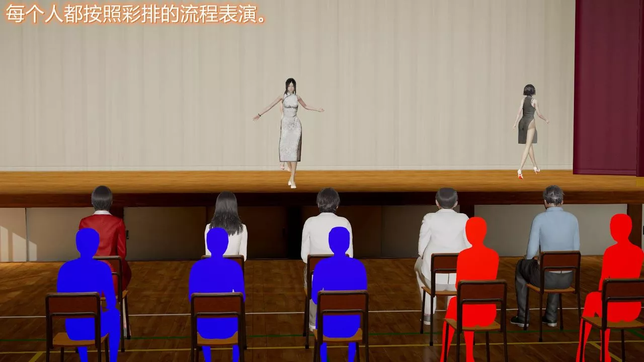 [3D]絲襪愛好者短篇1-3小劇場1-510-旗袍美人下