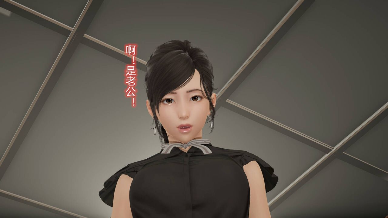 [3D]丝袜爱好者短篇1-3小剧场1-511-归家疑云