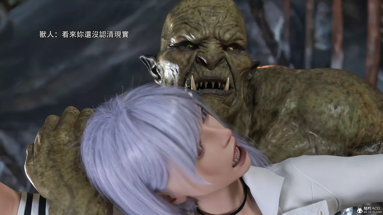 [3D]逆转HD+IF-IF-冰皇篇 - 图片 27