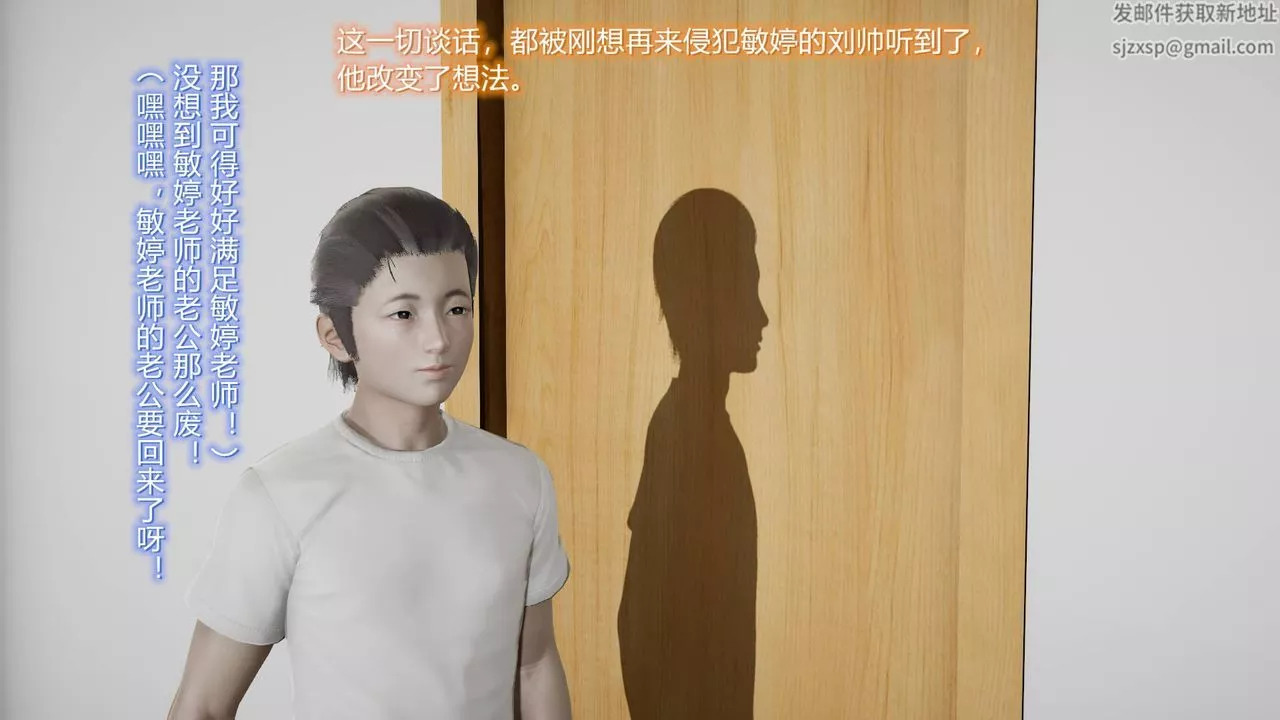[3D]絲襪愛好者短篇1-3小劇場1-511-归家疑云