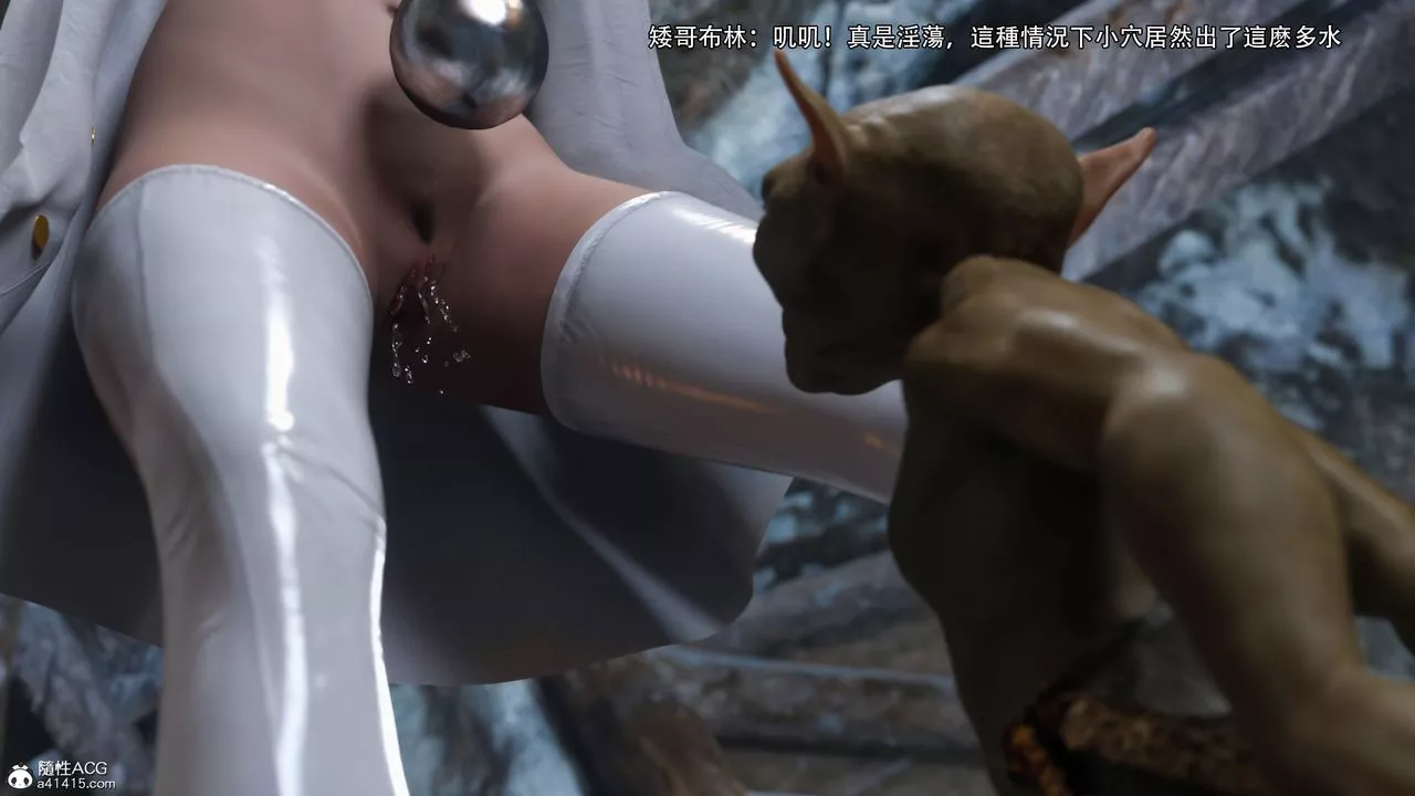 [3D]逆转HD+IF-IF-冰皇篇 - 图片 30