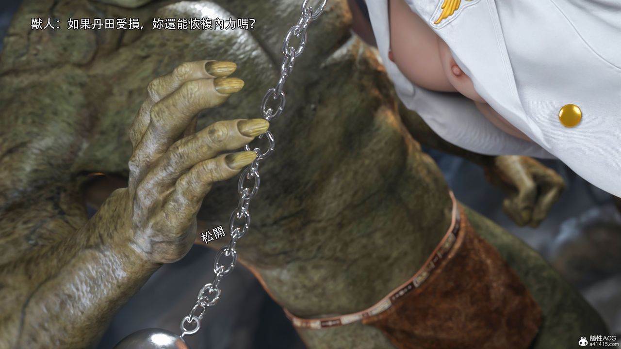 [3D]逆转HD+IFIF-冰皇篇