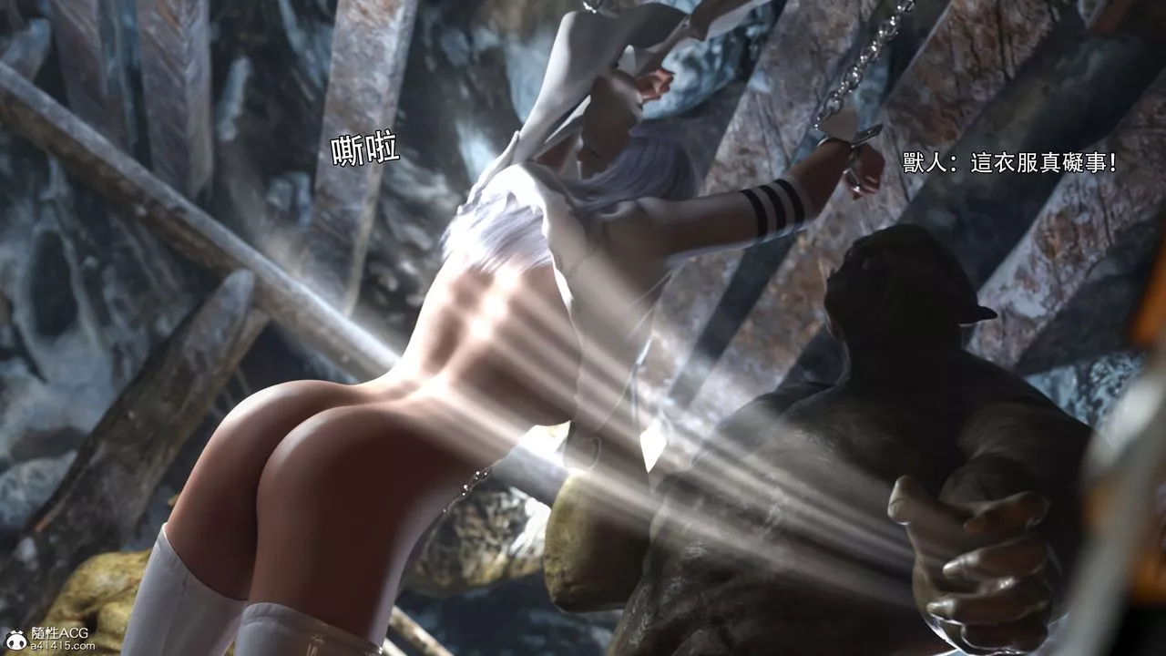 [3D]逆转HD+IF-IF-冰皇篇 - 图片 37