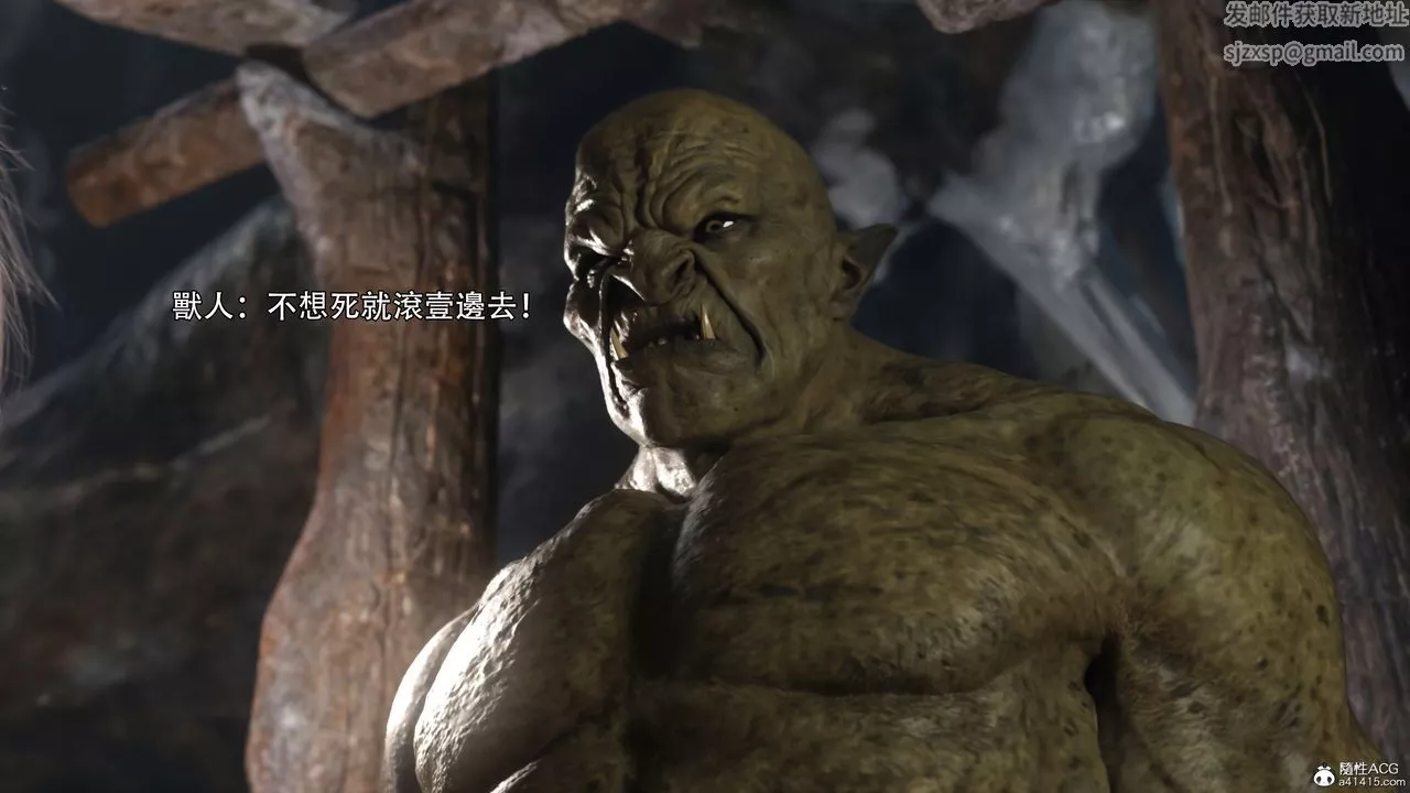 [3D]逆轉HD+IFIF-冰皇篇