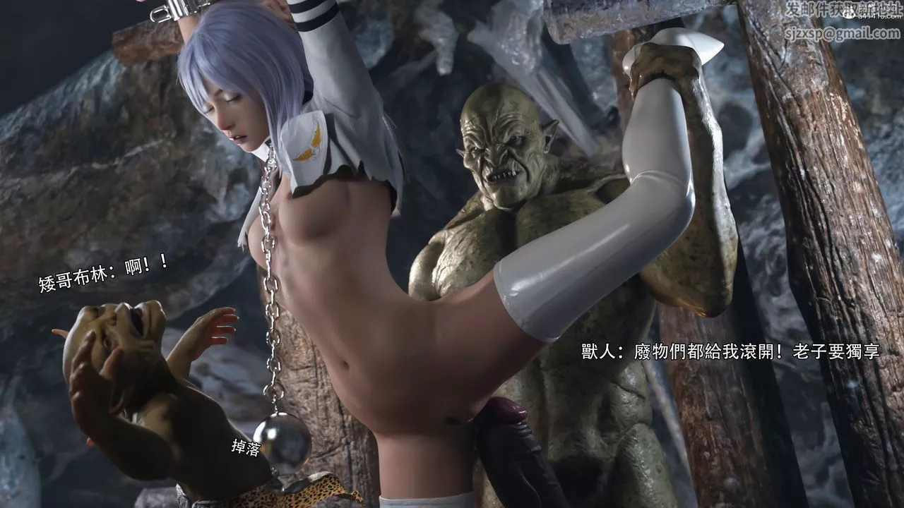 [3D]逆轉HD+IFIF-冰皇篇