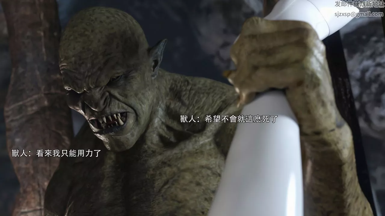 [3D]逆轉HD+IFIF-冰皇篇
