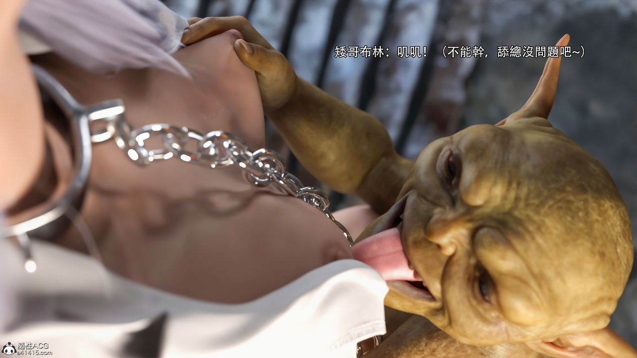 [3D]逆转HD+IFIF-冰皇篇