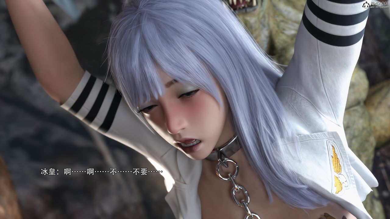 [3D]逆轉HD+IFIF-冰皇篇