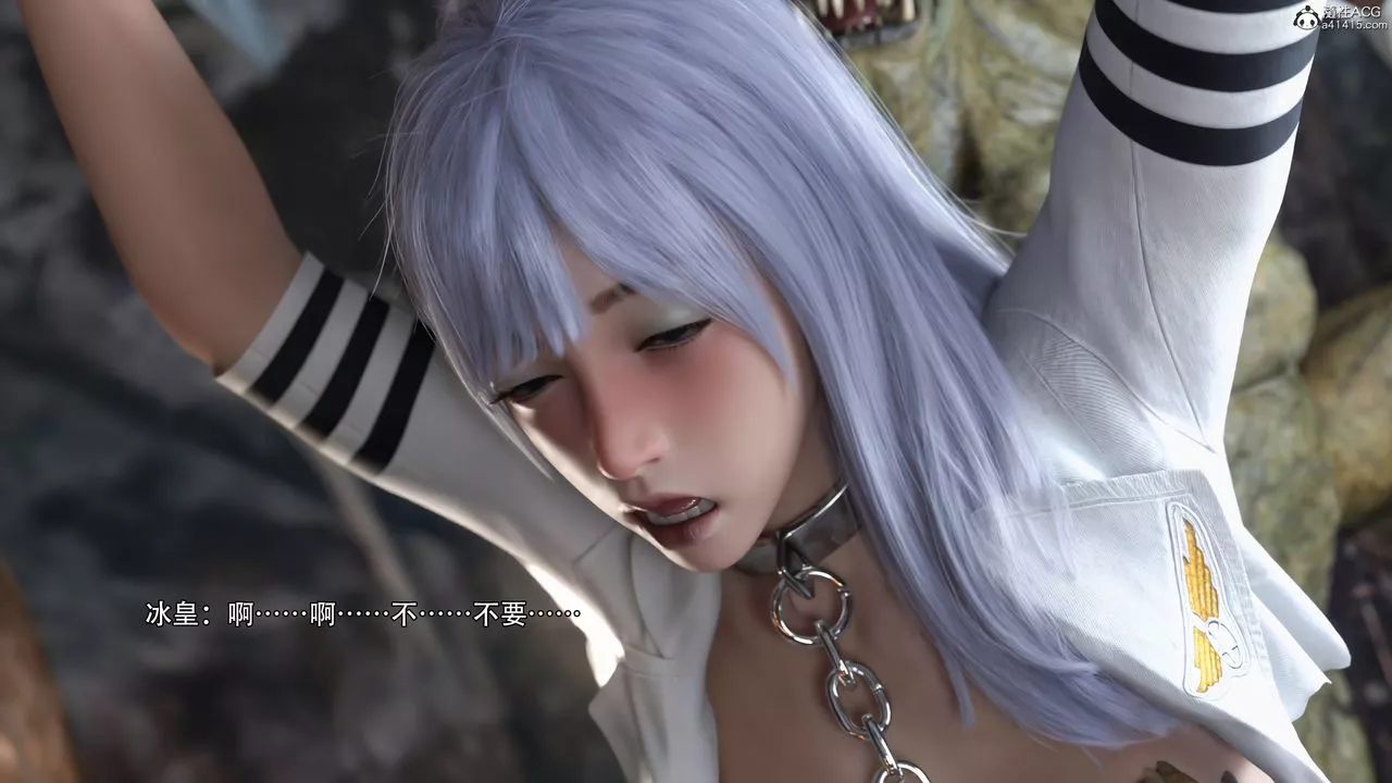[3D]逆转HD+IF-IF-冰皇篇 - 图片 55