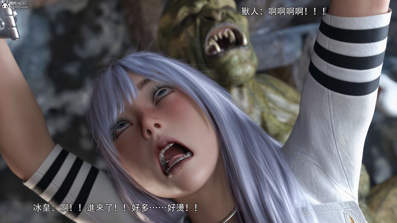 [3D]逆转HD+IFIF-冰皇篇