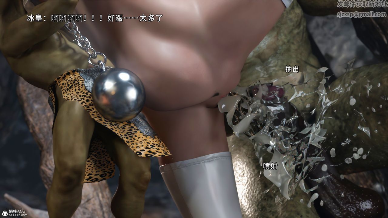 [3D]逆转HD+IFIF-冰皇篇