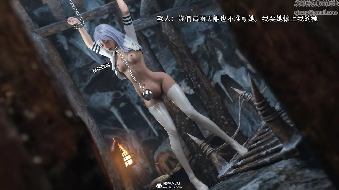 [3D]逆轉HD+IFIF-冰皇篇