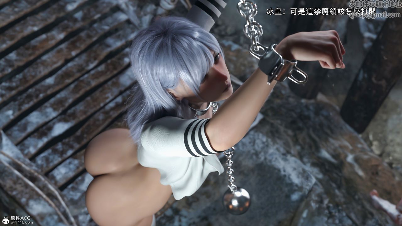 [3D]逆轉HD+IFIF-冰皇篇