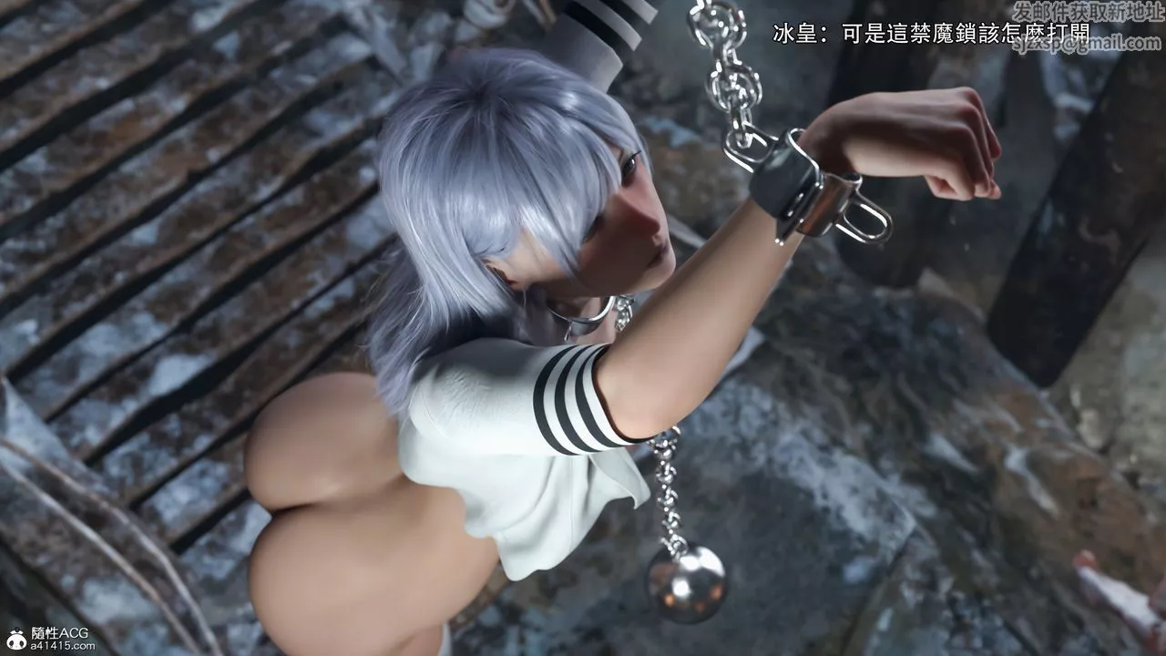 [3D]逆转HD+IF-IF-冰皇篇 - 图片 63