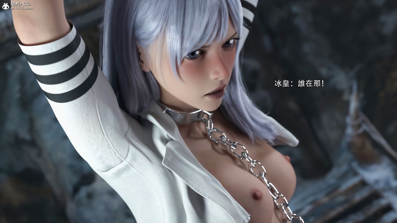 [3D]逆转HD+IFIF-冰皇篇