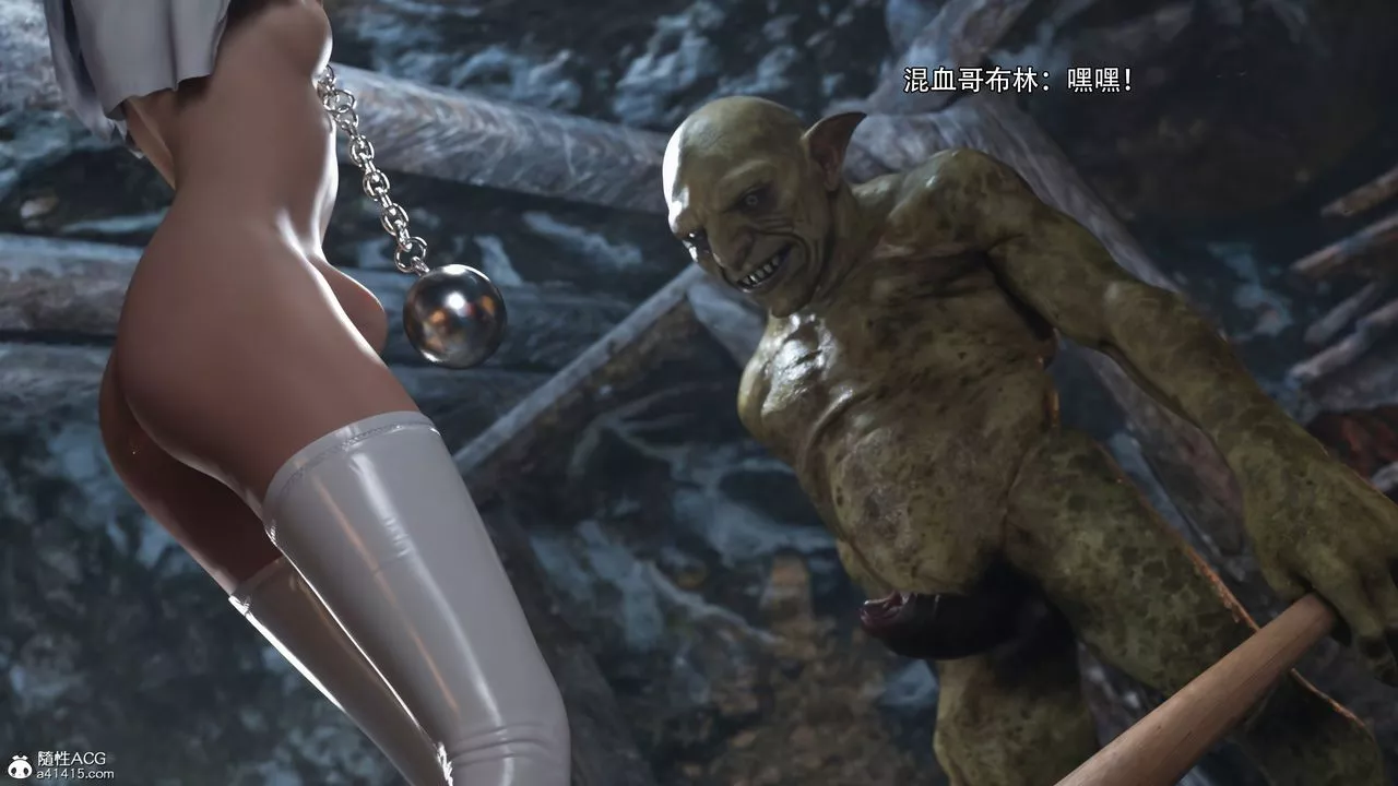 [3D]逆转HD+IF-IF-冰皇篇 - 图片 70