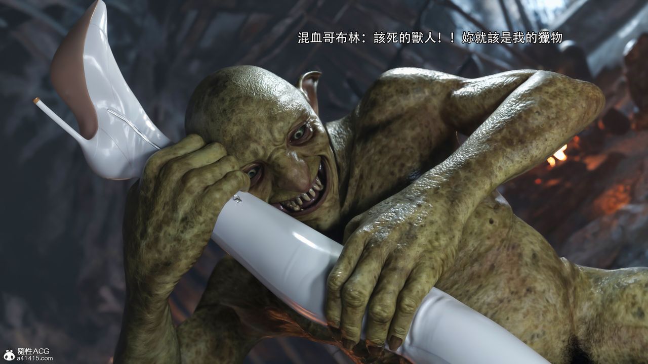 [3D]逆轉HD+IFIF-冰皇篇