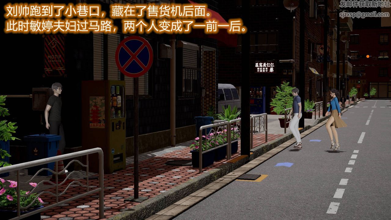 [3D]丝袜爱好者短篇1-3小剧场1-512-真实情况