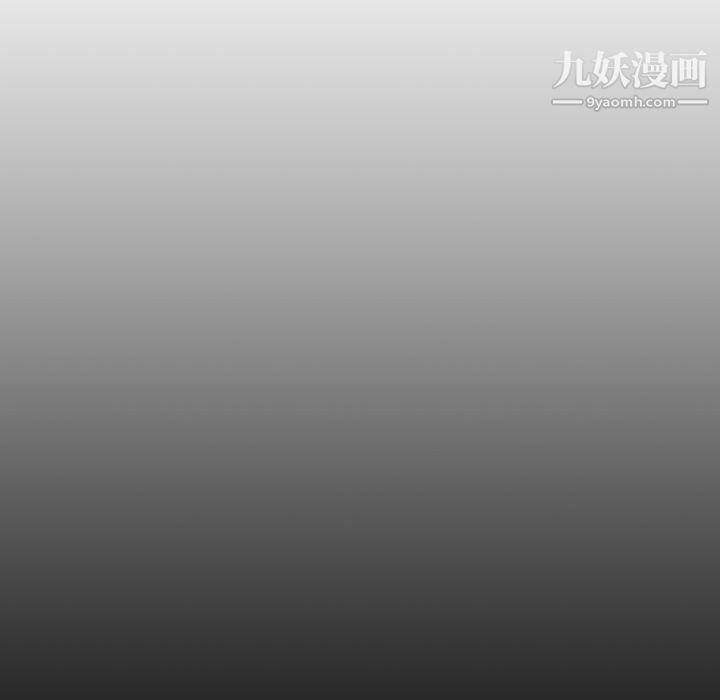 疫情期间的家教生活第10话